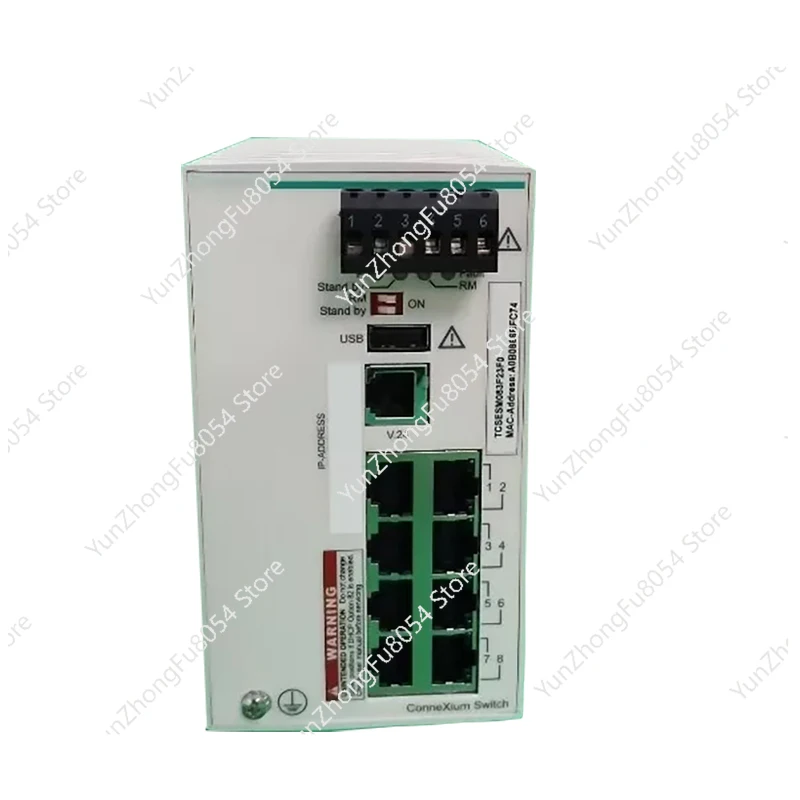 

Suitable for TCSESB083F23F0 Connection Electronic Switch 8TX Network Switch Electronic Network 8 Copper Port