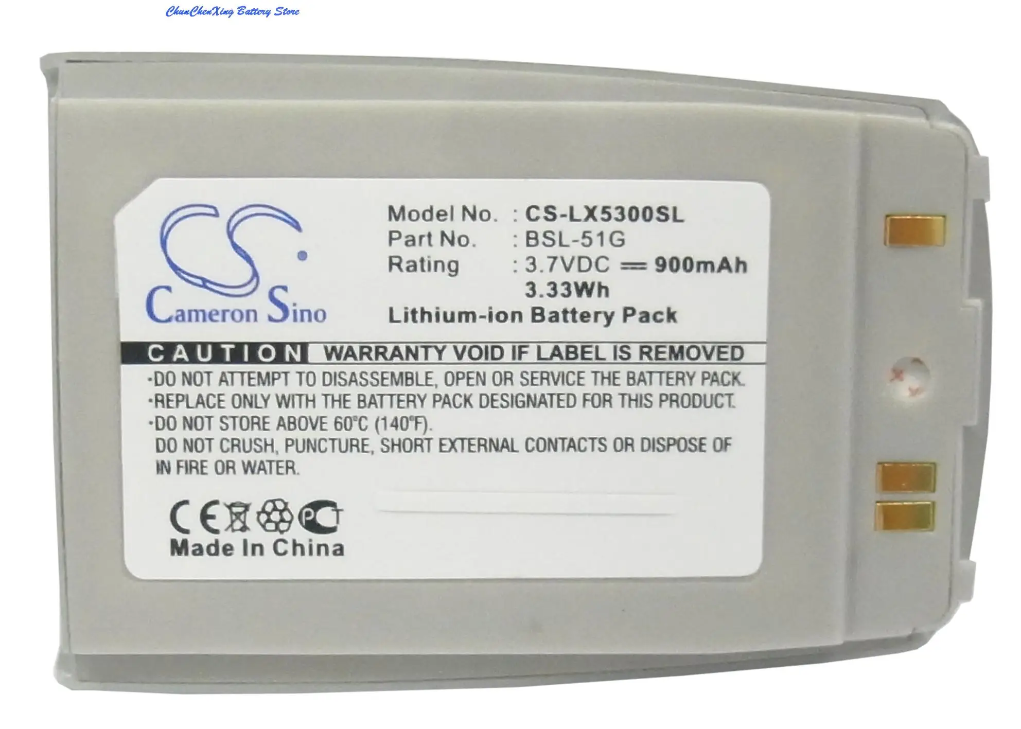 

Аккумулятор Cameron Sino 900 мАч BSL-51G для LG 5300, 5350, G5300