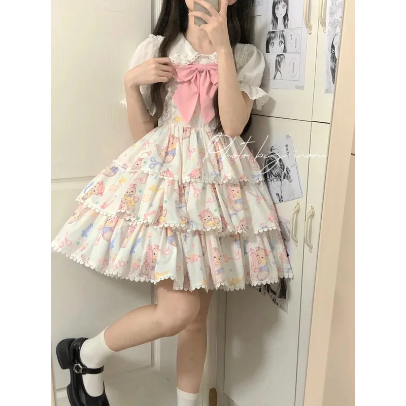 

Japanese Sweet Party Princess Lolita Skirt Magic Cat Nurse OP Kawaii the patient named Cat JSK