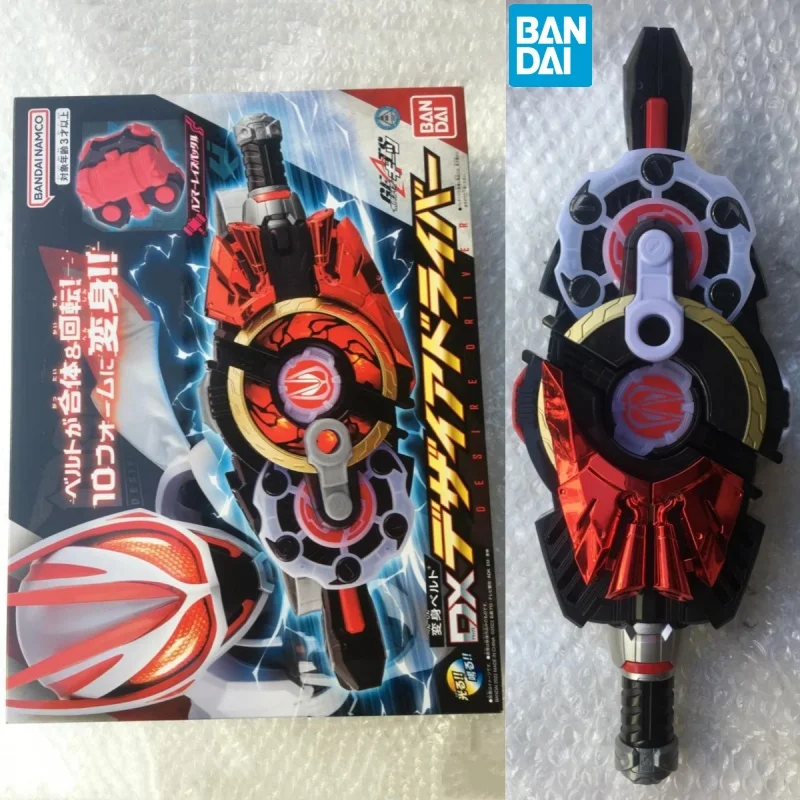 In Stock Genuine Bandai Kamen Rider Geats Figures Transformation Belt Dx Desire Driver Collection Figurine Model Doll Toys Gifts