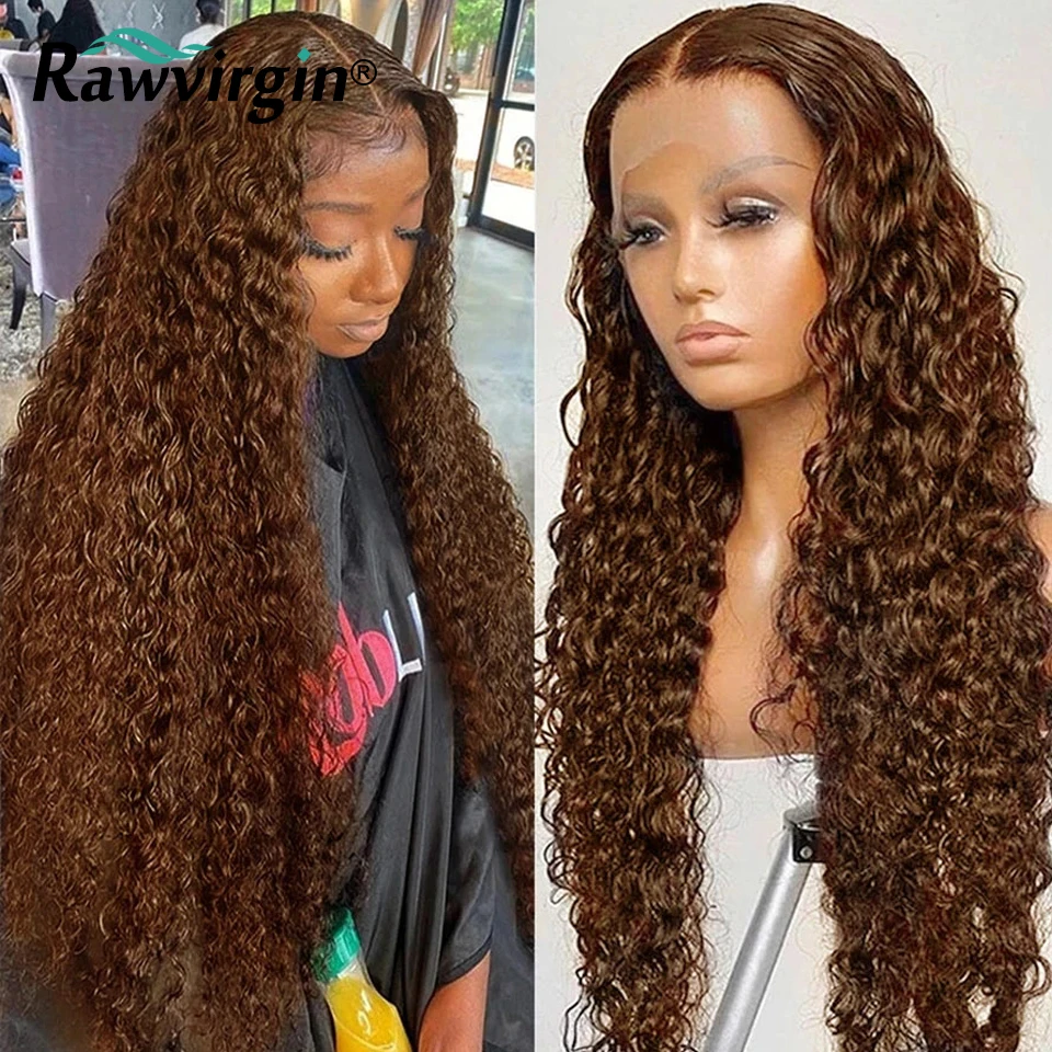 Chocolate Brown Colored 13X6 Lace Front Human Hair Wigs For Women Curly HD Transparent Lace Frontal Wig Brazilian Virgin Hair