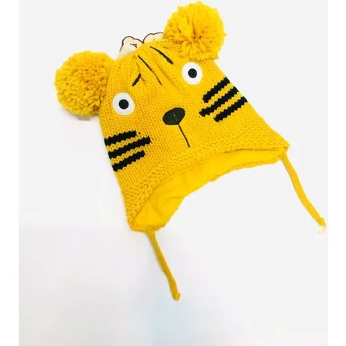 Kitti with Fleece Inside Pompom Beanie 1-4 Age