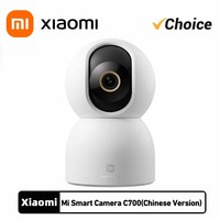 Xiaomi Smart Camera C700 CCTV 4K 360° Viewing Angle Full-Color Night Vision 8 million Pixels AI Cry Detection Two-Way Voice Call