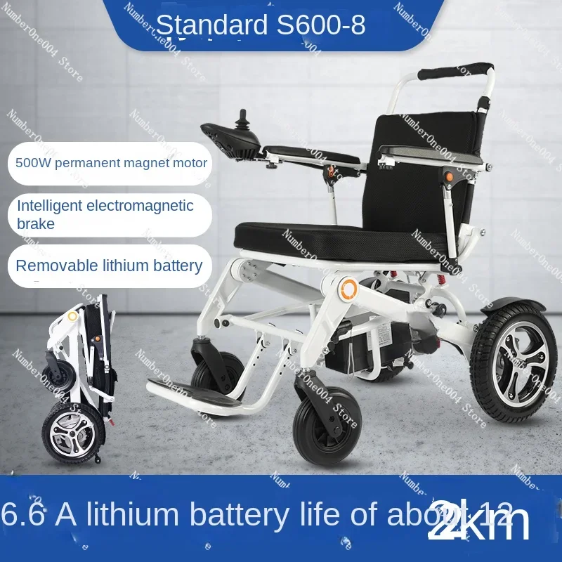 

Applicable to Electric wheelchair folding light scooter