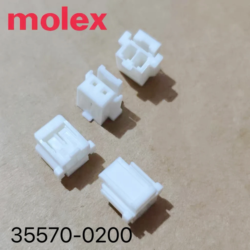 355070200 35507-0200 Molex pitch 2mm 2P single row White wire-to-wire connector