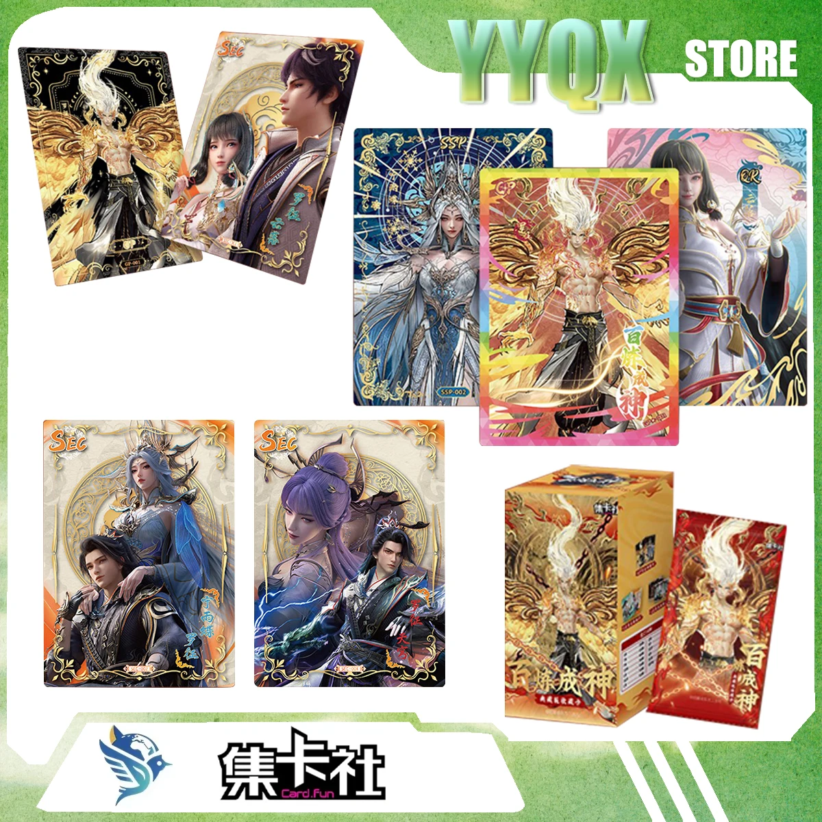 Фото Коллекционные карточки Card.Fun 2026: Новая серия «Апофизис» — анимированные персонажи, мультфильмы, комиксы, сюрприз-подарки, милые игры, украшения, редкие игрушки