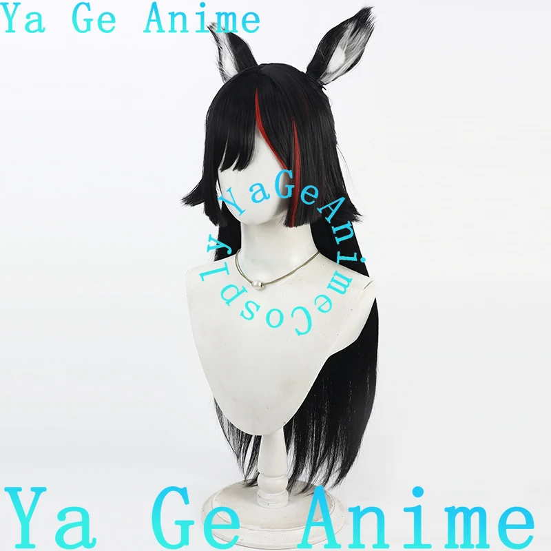 Ya Ge Anime Cosplay perruque VTuber Ookami Mio Cosplay perruque cheval course fille jeu réalité spectacle personnage perruque