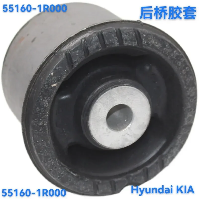 for K2 Car 55160-1R000 Suspension Bushing Control Arm Rubber Sleeve Rear Axle Silent Design