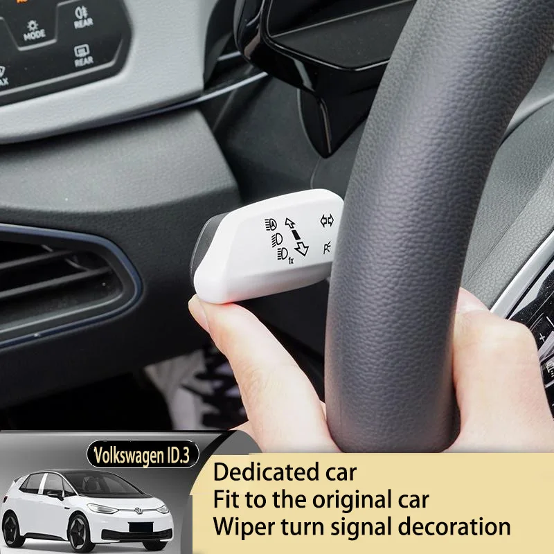 ل 2X ممسحة السيارة التبديل عجلة القيادة العلوي التبديل غطاء التحكم اكسسوارات لشركة فولكس فاجن فولكس فاجن ID.3/4/6 كروز #2