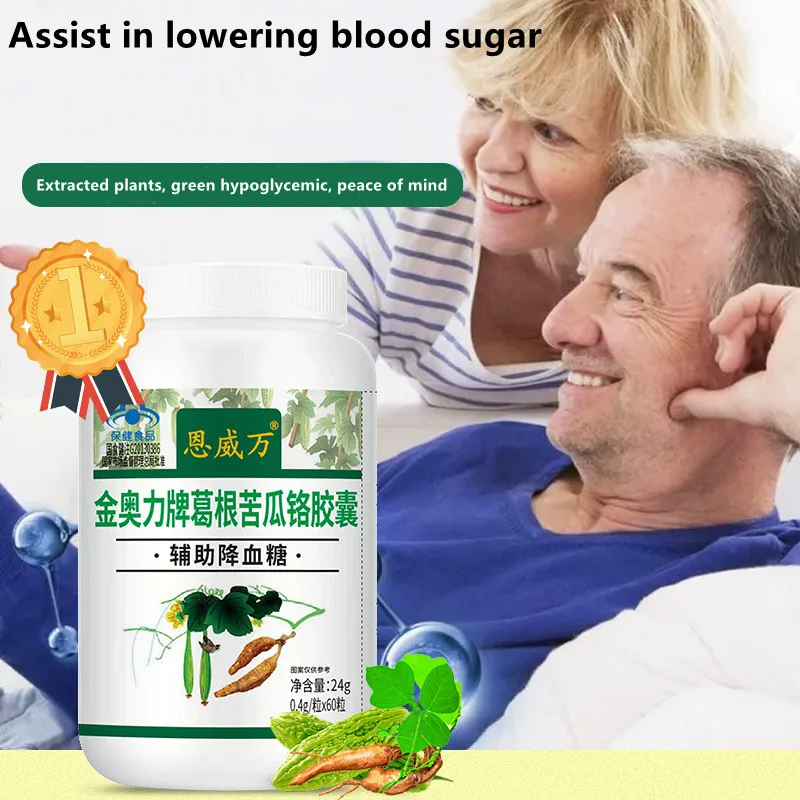 

Blood Sugar Defense Diabetes Capsule for Cardiovascular Heart Health, Glucose Metabolism, Maintain Blood Sugar Normal Levels