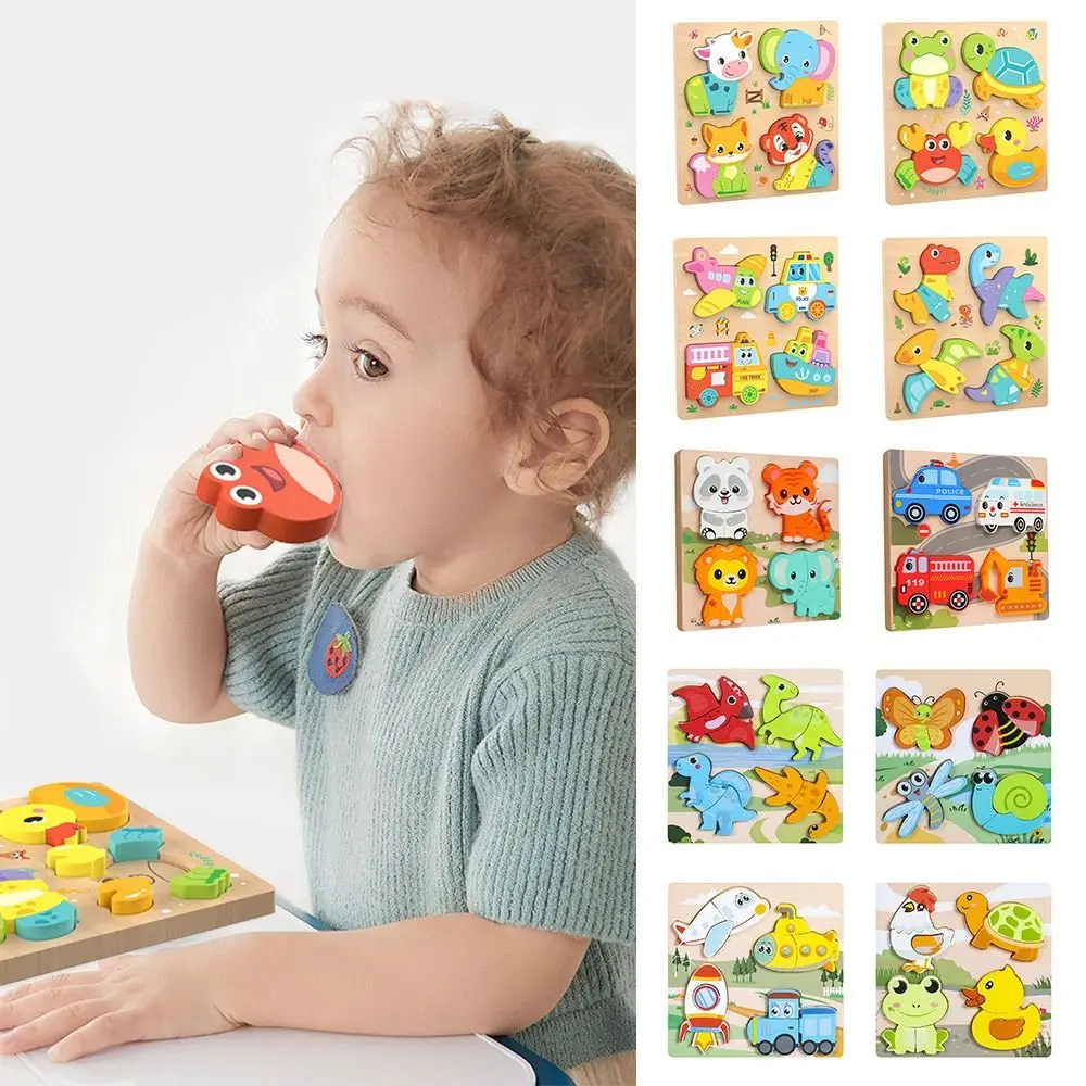 Multicolor Wooden 3D Puzzle Cartoon Animal Fruits Dinosaur Early Education Puzzle Hand-eye Coordination English Learning Puzzle