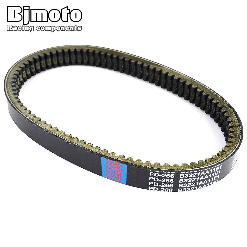 Transfer Drive Belt For Codlice EPCOUR029 B3221AA1181 B3211AA1181 For JDM Orane Albizia Abaca TITANE 1/2/3 Microcar MC1 MC2