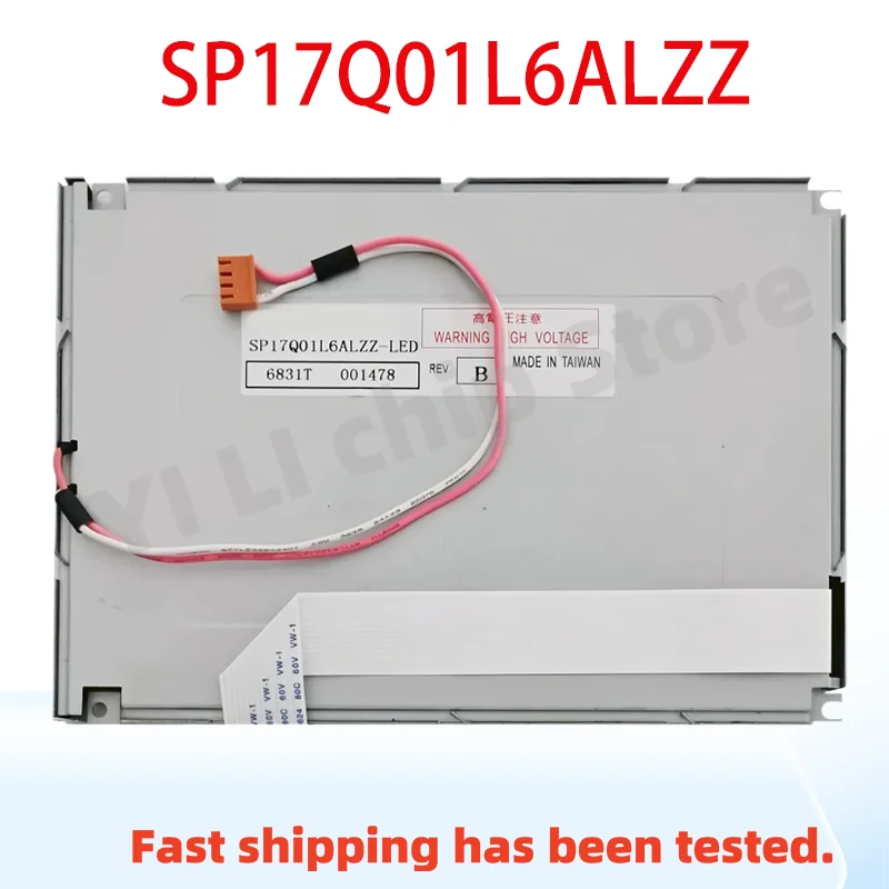 SP17Q01L6ALZZ 6.4inch 320*240 CCFL Industrial LCD Screen
