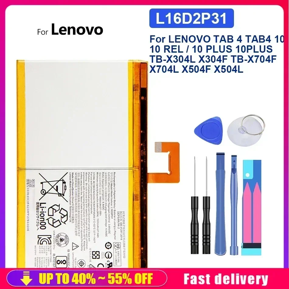 Battery L16D2P31 7000mAh For LENOVO TAB 4 TAB4 10 / 10 REL / 10 PLUS 10PLUS TB-X304L X304F TB-X704F X704L X504F X504L