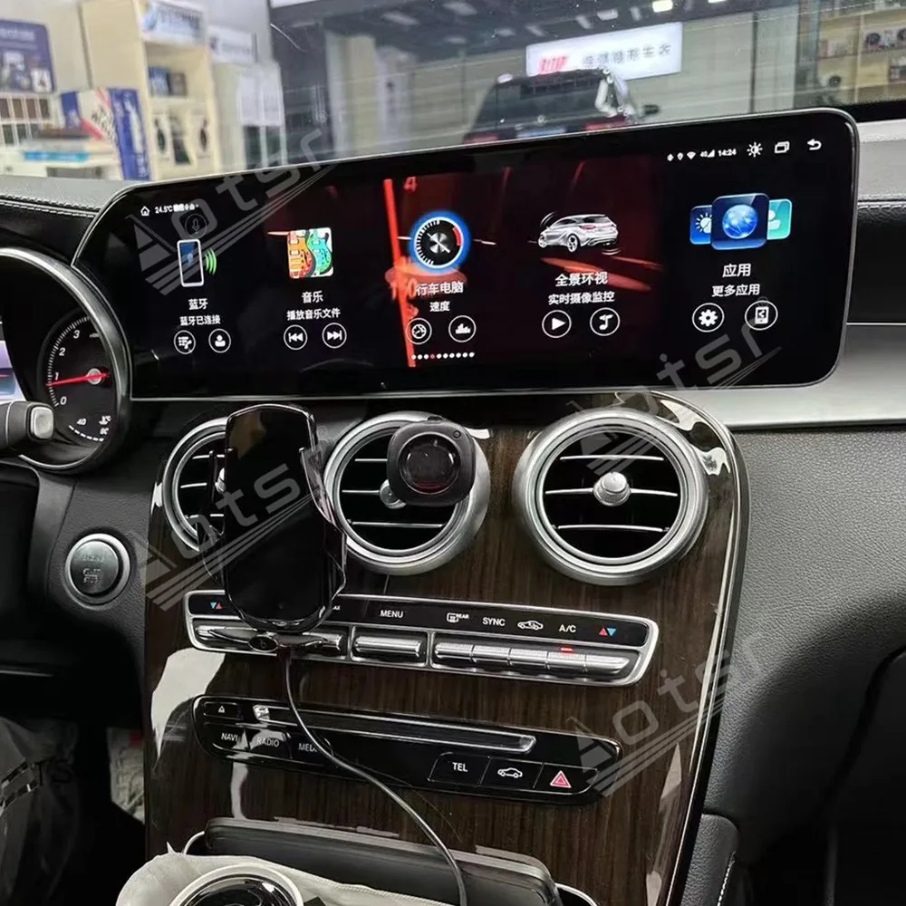14.9inch Car Radio For Mercedes Benz W205 GLC 2015 2016 2017 2018 2019-2022 Multimedia Video Player GPS Navigation Carplay Unit
