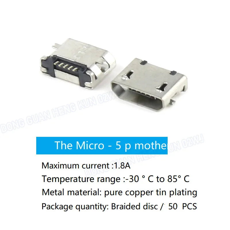 50 Pcs 5 Pin Micro-USB Anschluss Buchse USB 5 P 180 Grad Vertikale Patch Power Lade Port jack Daten Interface Adapter