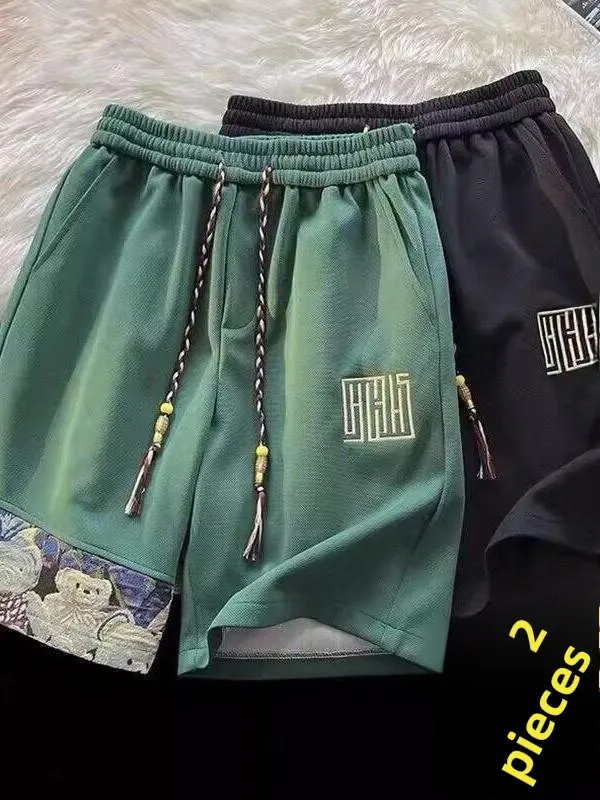 

Casual Men's Short Pants Summer Thin Five-Point Loose Sports Trousers Comfortable Breathable Lightweight Polyester Fiber