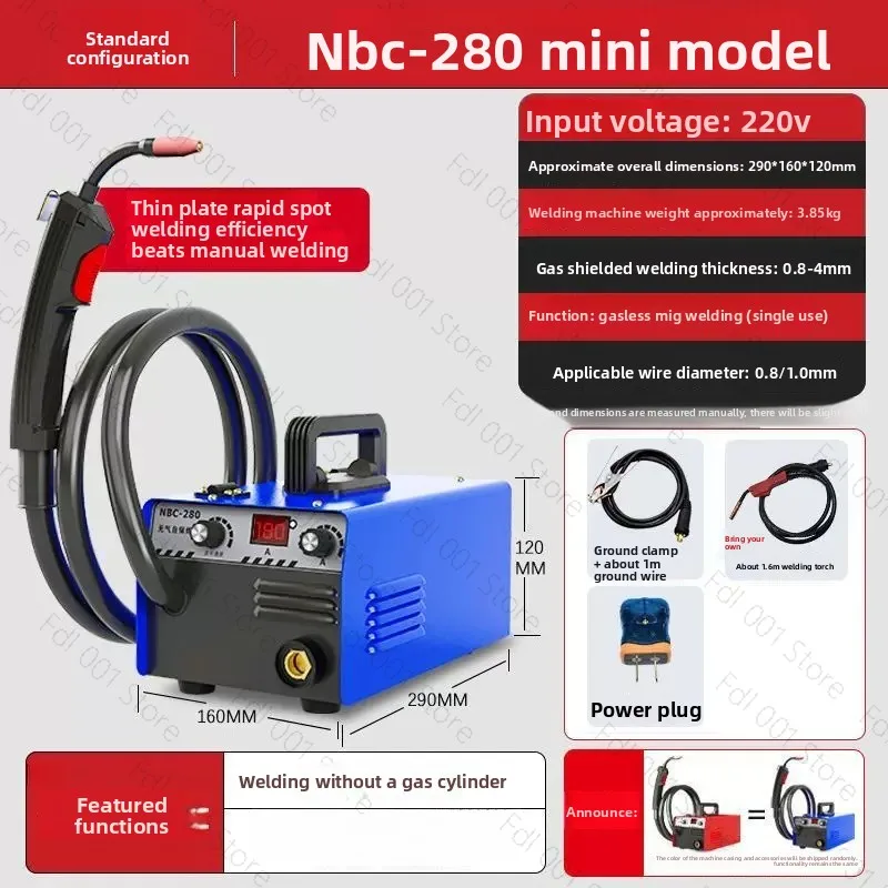Laser Small Handheld Welding Machine  Mini Gas Protection Small Carbon Dioxide Gas Protection NBC-280 - view 2