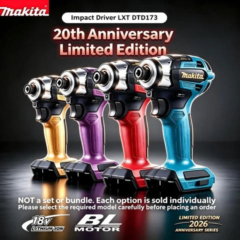 Makita DTD173 20th Anniversary Limited Edition Premium Color Brushless Impact Driver 18V Cordless 180N.m Power Tool for Wood Bol