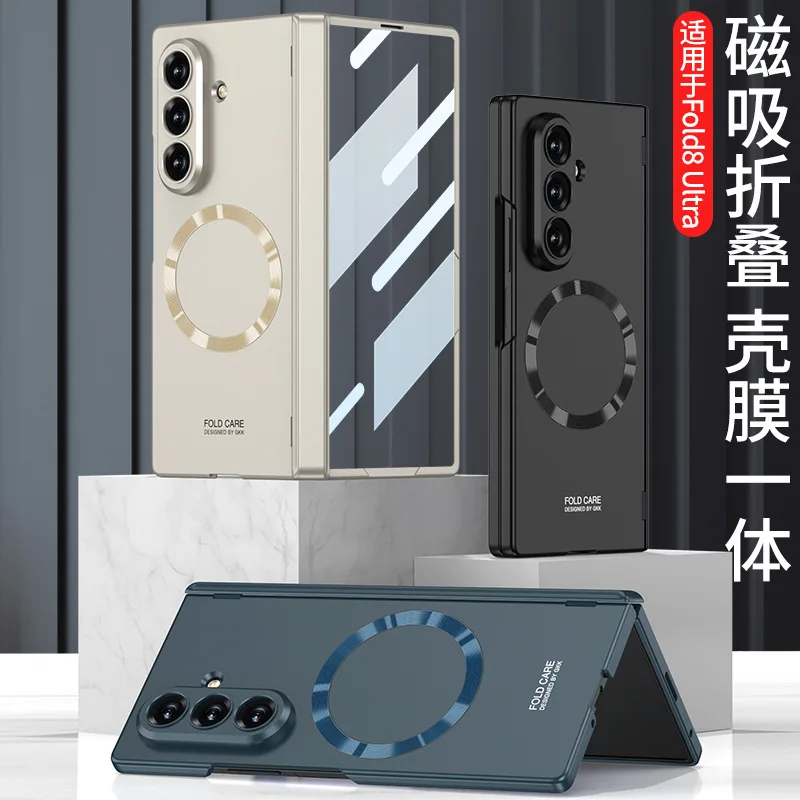 For Samsung Galaxy Z Fold 8 Ultra magnetic full-cover case, stylish business with fine magnetic CD texture Magsafe