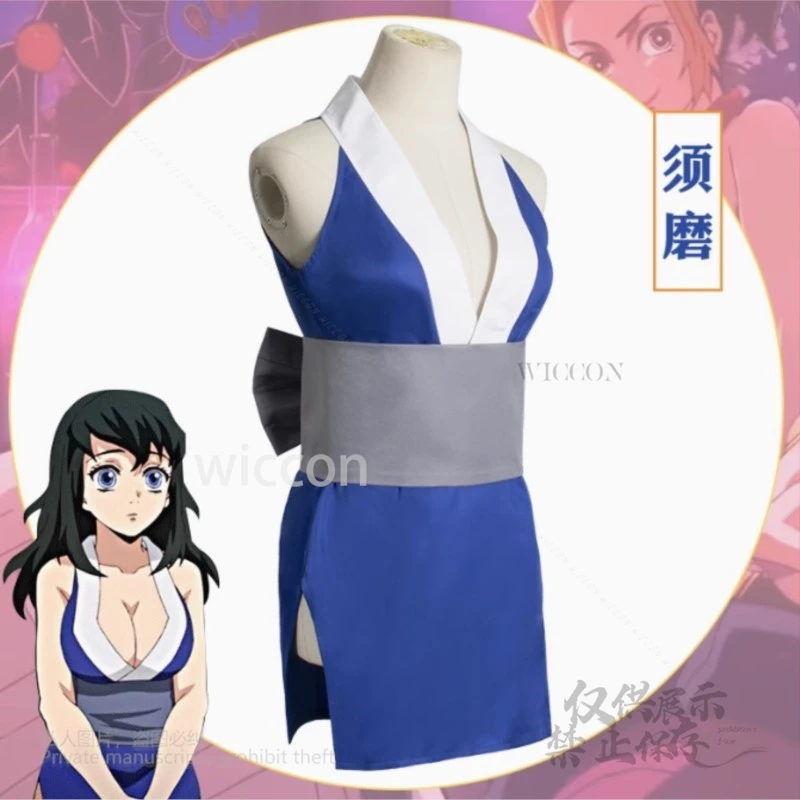 أزياء أنيمي شيطان كوس Slachters Suma Hinatsuru Makio التأثيرية أزياء Uzui Tengen للنساء أزياء كاملة مجموعات النساء لحفلات الهالوين