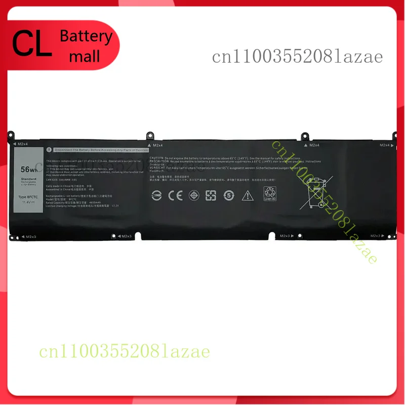 NEW For Dell 56Wh 8FCTC Laptop Battery for XPS 15 9500 P8P1P DVG8M Series