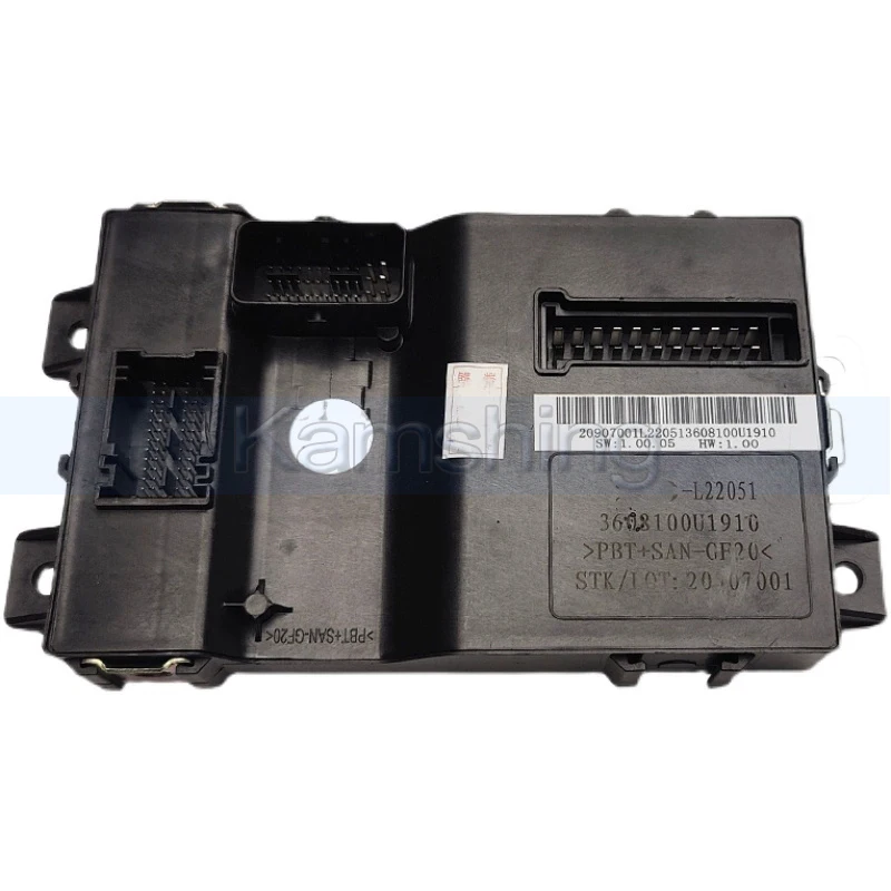 3608100U1910 ETACS Body Control Module For JAC S2 Body Controller