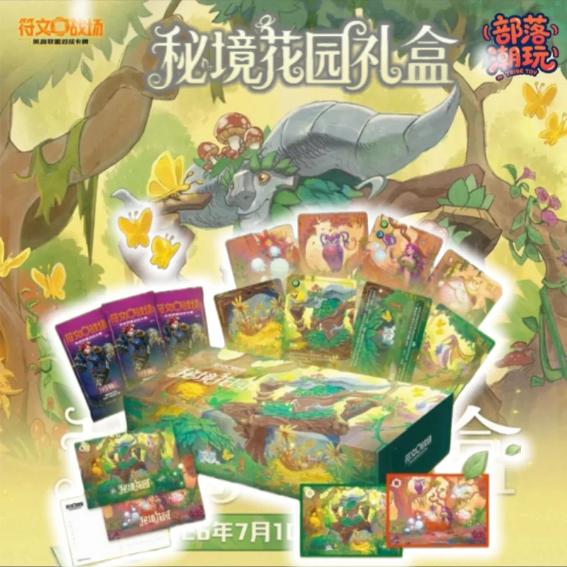 in stock  League Of Legends Rune Battle Collectible Trading Cards Tabletop Strategy Game Secret Garden Gift Box For  Collectors