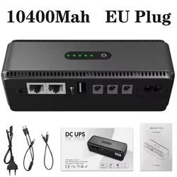 2024 New 8800/10400Mah DC Uninterruptible Power Supply UPS Router Optical Cat Built-in Adapter Backup Power Supply 5V 9V 12V 24V