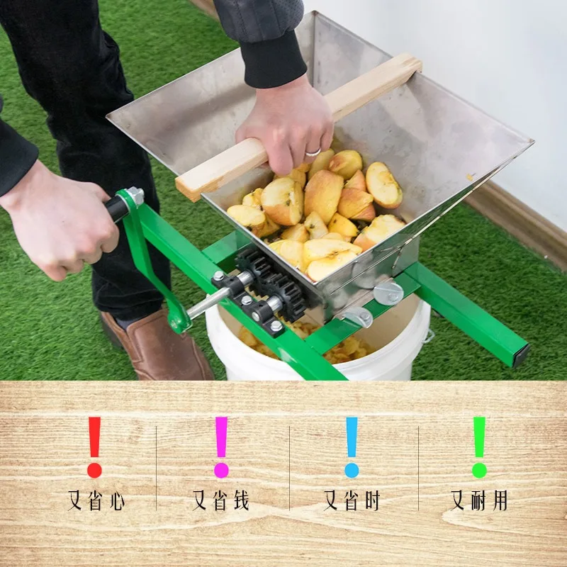 Hand Crank Stainless Steel Fruit Crusher 7L Hopper Manual Non Electric Grape  Berry Press For Home Wine Brewing