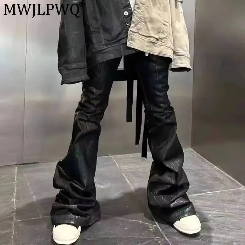 MWJLPWQ American Style Coated Faux Leather Slightly Flared Jeans Men's Streetwear Niched New Trendy Loose Wide-Leg Pants 20947