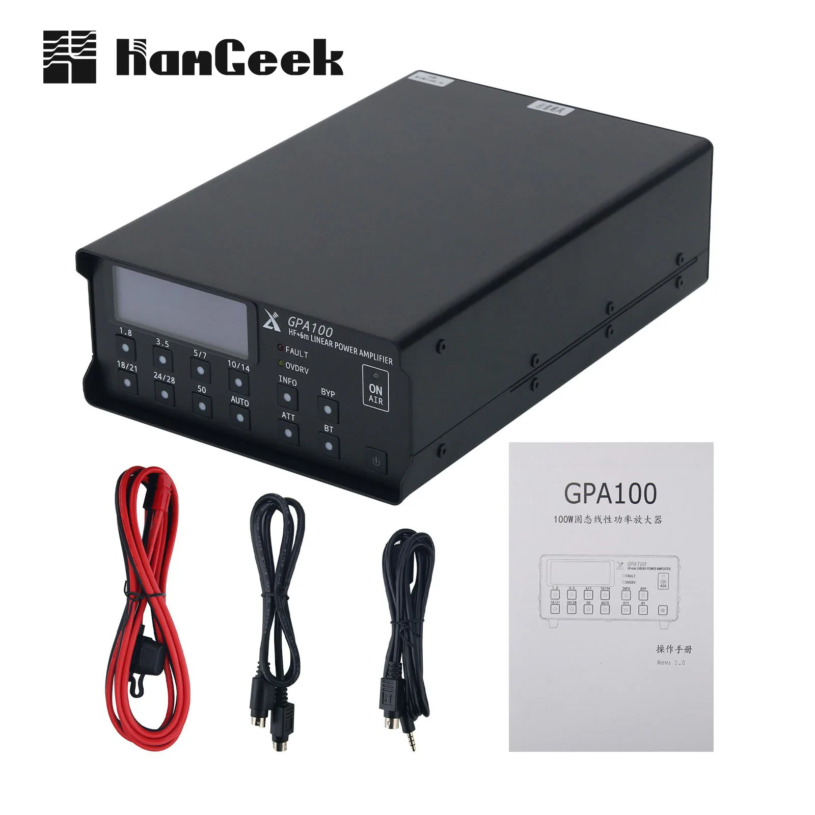 

HamGeek-XIEGU GPA100 100W Твердотельный линейный усилитель мощности 1.8-50МГц, высокопроизводительный радиочастотный усилитель для радиолюбителей