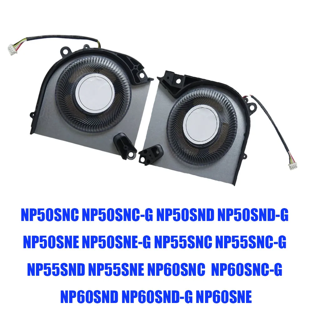 

For CLEVO NP50SNC NP50SND NP50SNE NP55SNC NP55SNC-G NP55SND NP55SNE NP60SNC NP60SND NP60SNE DC12V 1A 4PIN Laptop CPU GPU Fan