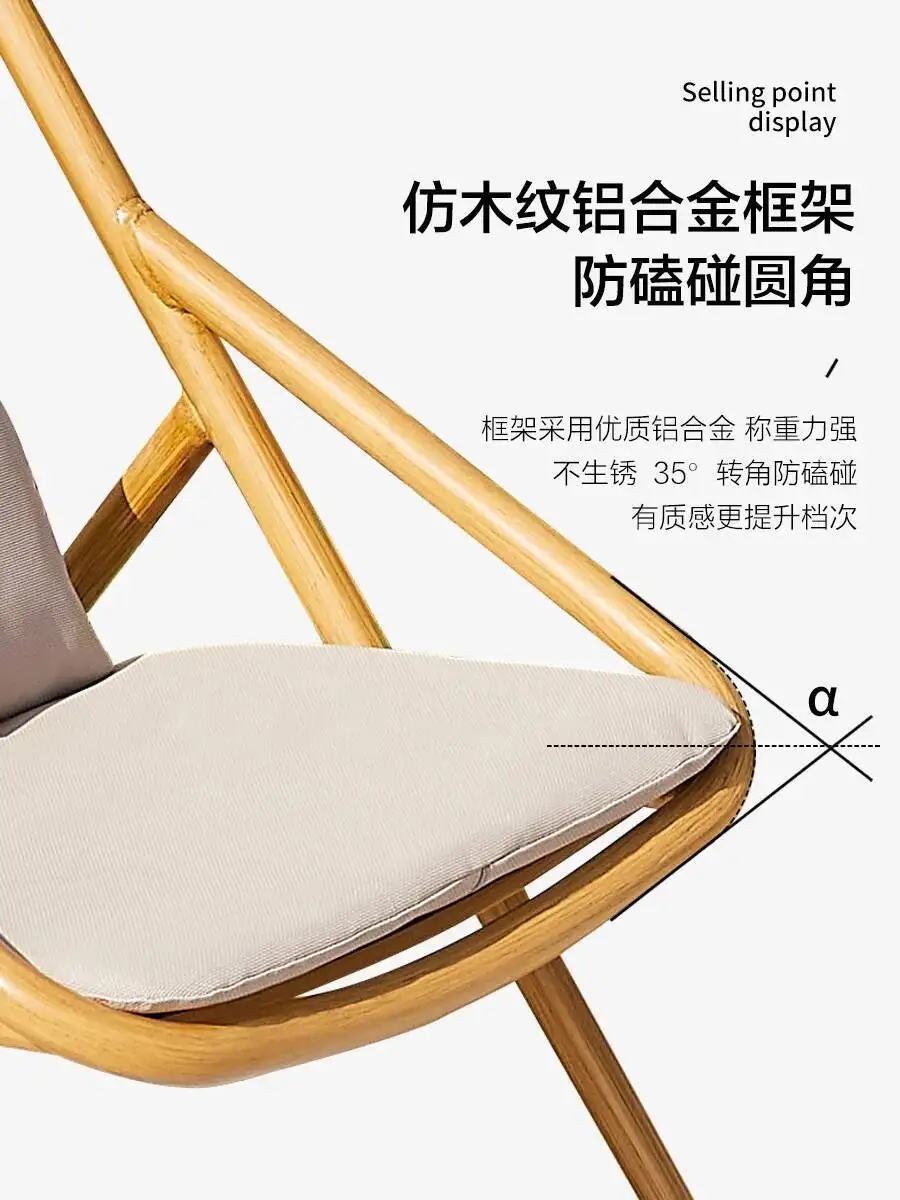 

Balcony Backrest Chair Home Leisure Chair Modern Simple Rattan Lazy Sofa Outdoor Garden Chair Recliner Luxury Camping Chair