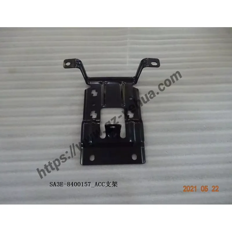 

BYD Seal U Song Plus Dm-i Ev 2021-2025 Кронштейн ACC Оригинальные автомобильные аксессуары Para Auto Tools