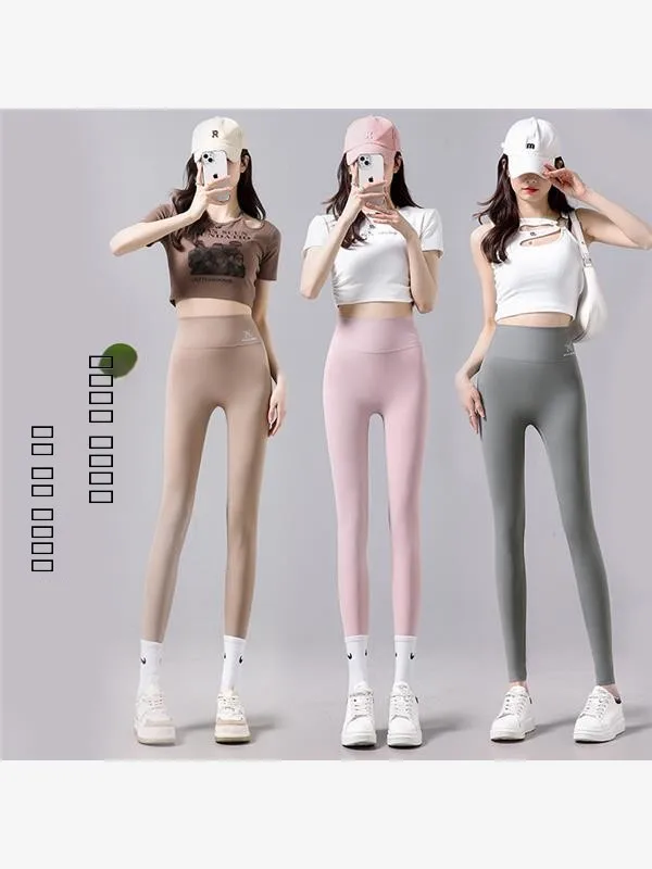 بنطلون يوجا نسائي رقيق من قماش الأركسكلين للربيع والصيف والخريف، ضيق وملائم للجسم، يساعد على التنحيف، طبقة أساسية رياضية بطول تسعة أقدام