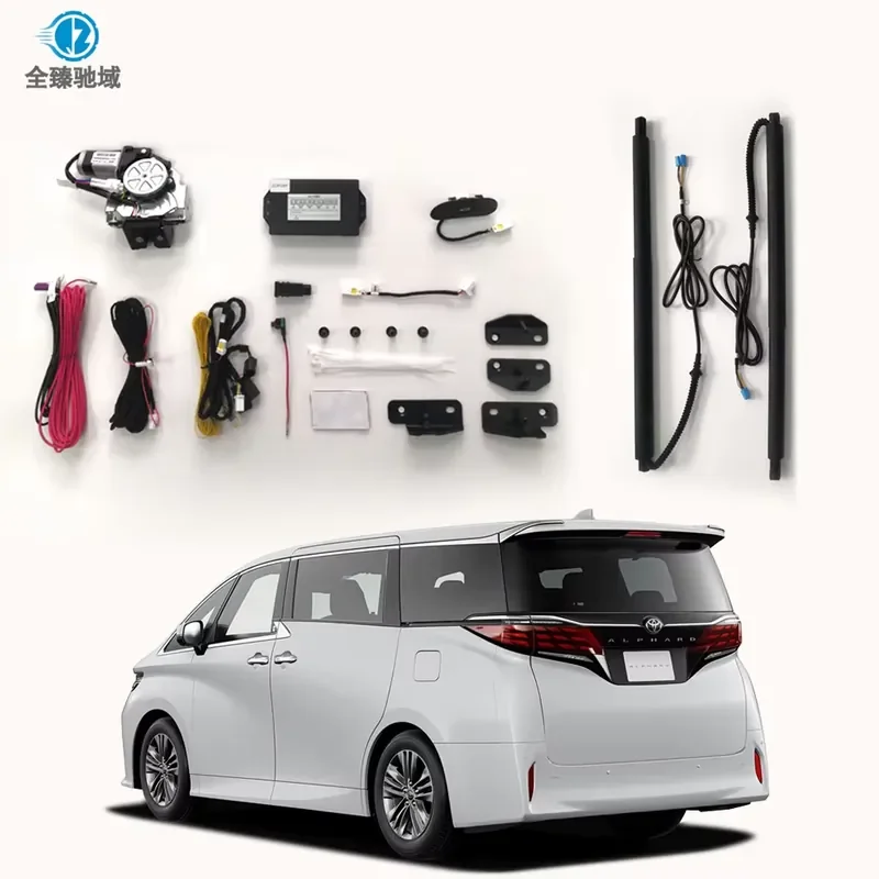 FOR VOXY/NOAH 70, 80, 90 Intelligent Electric Tailgate and Luggage Compartment Lifting Strut, Compatible with