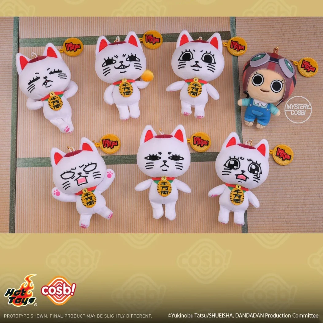 

In Stock Original Hot Toys Blind Box POCKET-SIZED COSBI Mystery Box Fortune Cat Doll Children Toys Birthday Gift