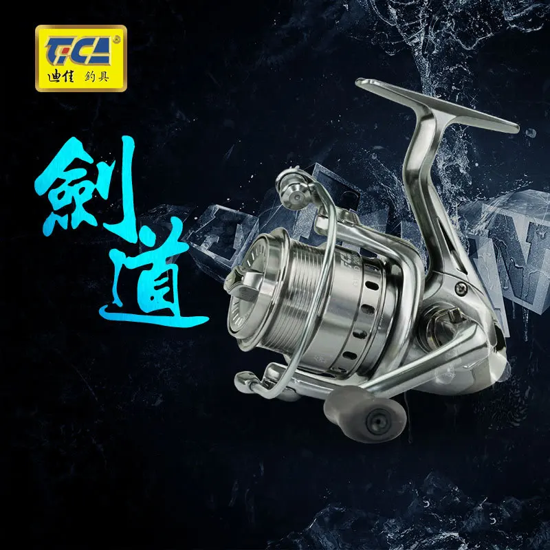 

TICA LUYA SEA FISHING SPINNING WHEEL GEAD 2000 SERIES Outdoor Freshwater Fishing Reel Rocking Wheel 2500 LINE CUP