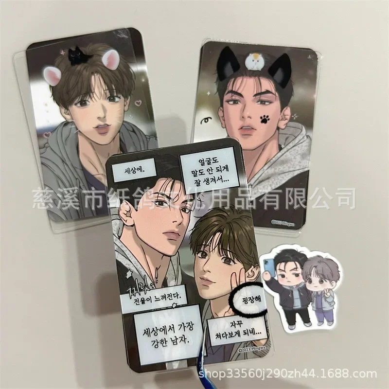 [Non Original] Korean Manga Jinx Korean Mingwa Acrylic Stand Mobile Phone Holder Zhou Zaojing 3-inch Small Card Transparent Card