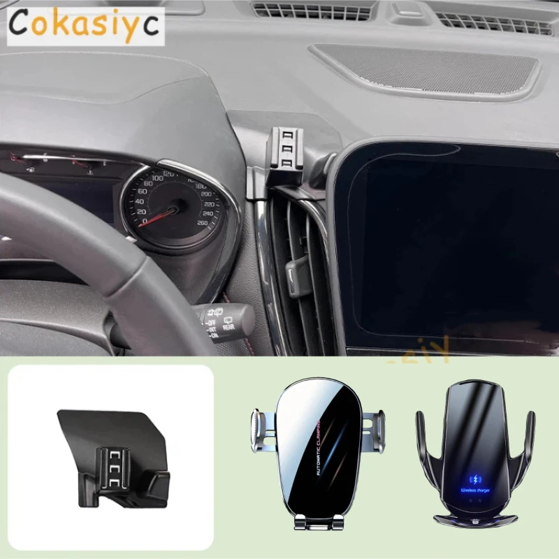 Car Mobile Phone Holder For Chevrolet Equinox 2022-2023 Car Special Bracket Base Support Wireless Charging Bracket Accessories