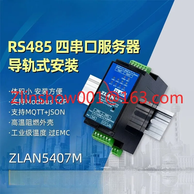 4 Serial Server Quad RS485 to Ethernet Modbus Gateway MQTT Rail JSON Edge Computing Module