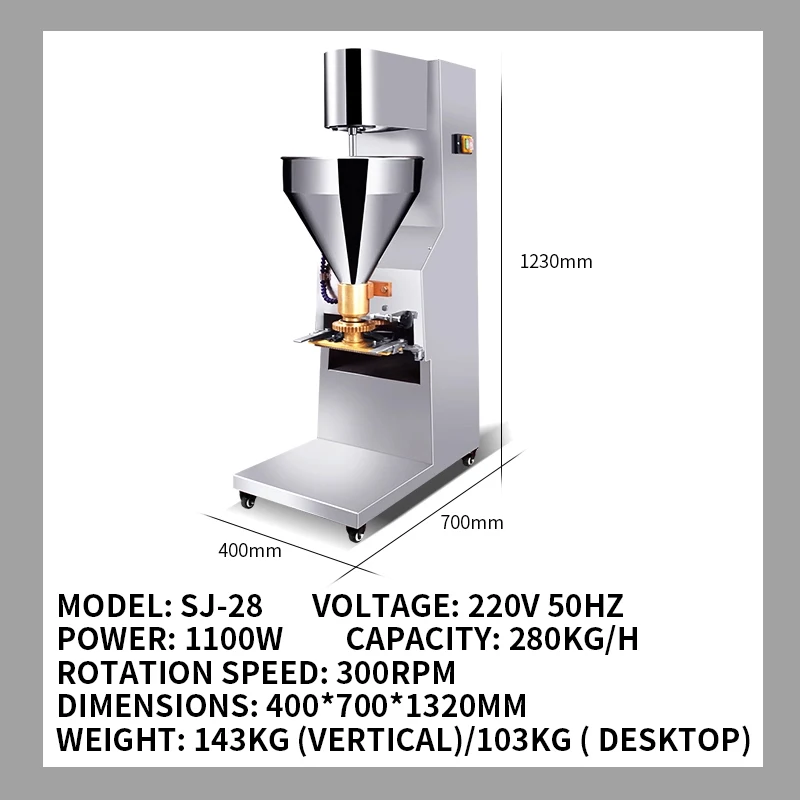 Máquina formadora de albóndigas Máquina comercial vertical totalmente automática de bolas de pescado Máquina de bolas de ternera Máquina de bolas de camarones (personalizada)