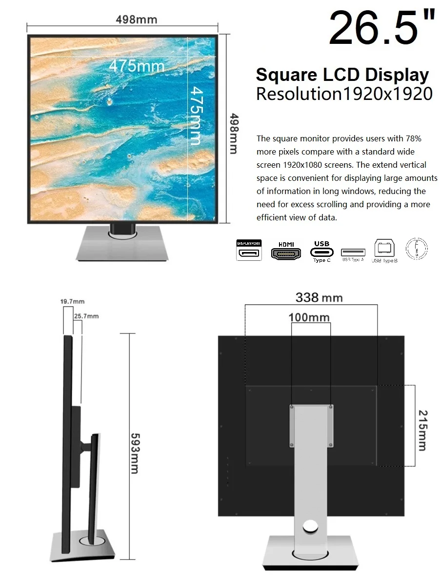 26.5” Square LCD Display 300nit, Resolution 1920x1920 1:1, sRGB, Metal Housing