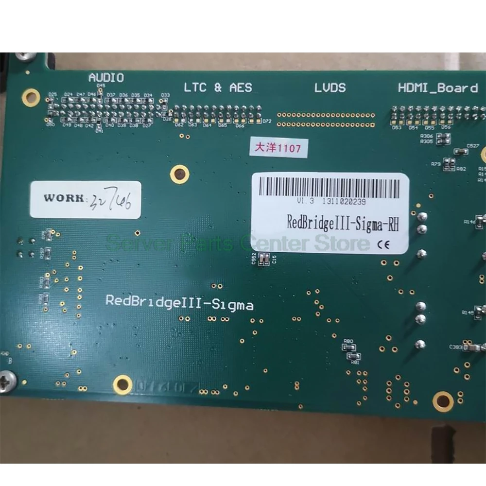 

Карта сбора изображений хорошего качества RedBridgeIII-sigma-RH