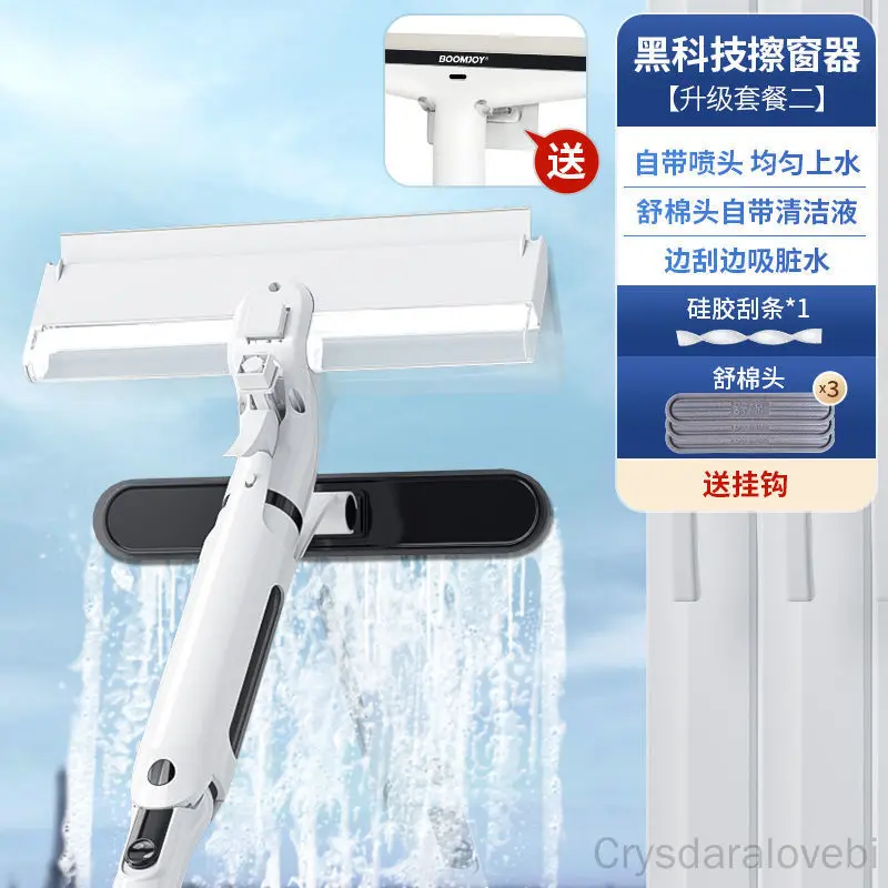 

Cleaning and Scraping Glass Artifact Household Window Cleaning Cleaning Cleaning Cleaning Tool Double-sided with Wiper