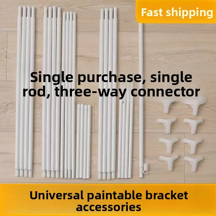 Student Dormitory Mosquito Net Bed Curtain Bracket Hanging Ring Baking Paint Adjustable Three-Way Universal Part Iron Pole