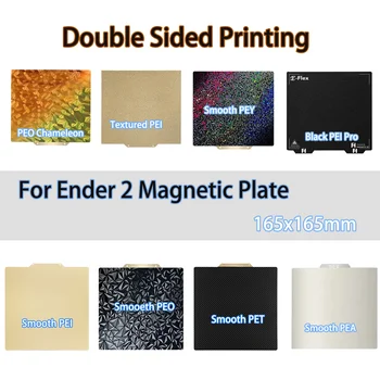 Energetische 165X165Mm Ender-2 Upgrade Black Pei Pro Dubbelzijdig Getextureerd Pei Pet Peo Pey Veerstaal Bouwplaat Magnetisch Bed