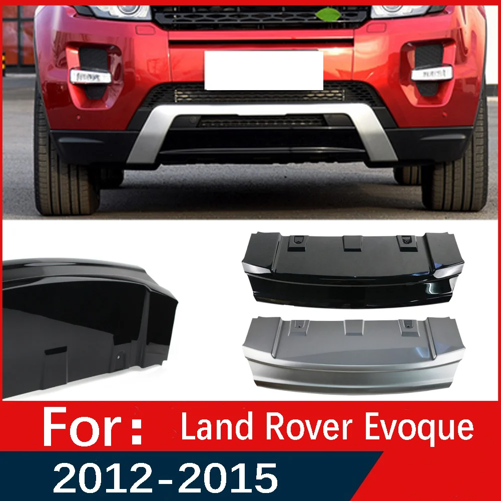 ランドローバーレンジローバーevoque 2010 2011 2012 2013 2014 2015車のフロントバンパー牽引フックカバー牽引目ガードボード