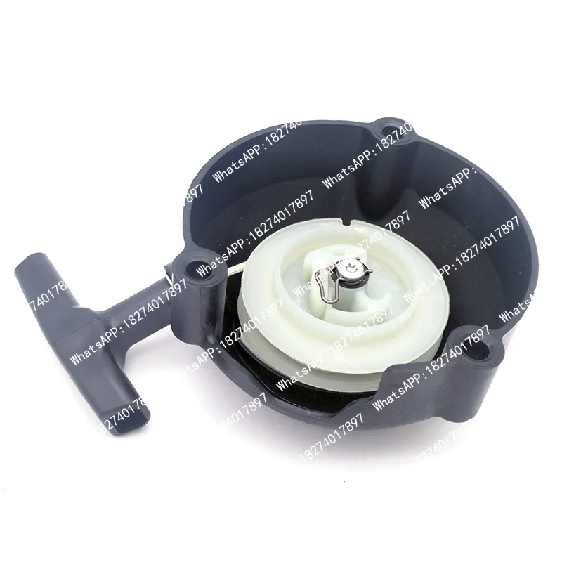 R600 Hair Dryer Pull Disk Blower Starter Backpack Snow Thrower 3